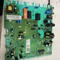 سرویس و تعمیر پکیج و ابگرمکن، لوله کشی مسی|خدمات پیشه و مهارت|فلاورجان, |دیوار