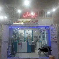 به یک نفر جهت کار به صورت درصدی در کافی نت