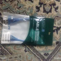 یک کابل هارد بفرش می‌رسید