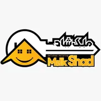 فروش 85متری/35متر سوییت مکمل/حیاط اختصاصی/کشاورزی