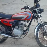 موتور سیکلت|موتورسیکلت|ایذه, |دیوار