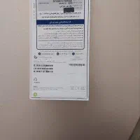 آیفون ۱۶ نرمال|موبایل|اندیشه, اندیشه فاز ۳|دیوار