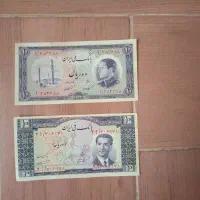 پول قدیمی