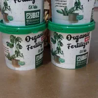 قرص کودارگانیک