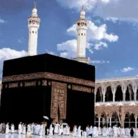 فروش فیش حج تمتع