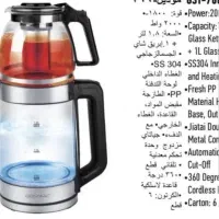 چای ساز رو همی گوسونیک نو و پلمپ