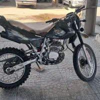 هاتفورد تریل