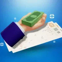 وام فوری و اسان با چک صیادی