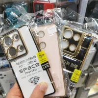 فروش یکجاکاور تلفن های همراه مخصوص باز کردن مغازه|لوازم جانبی موبایل و تبلت|نجفآباد, الله اکبر|دیوار