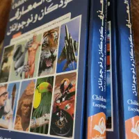 کتاب داستان کمک درسی پ9و6 کتاب هوش زبان کانون زبان|کتاب و مجله آموزشی|تهران, دولتخواه شمالی|دیوار