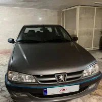 پژو پارس