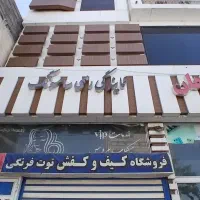 مغازه تجاری جهت اجاره|اجارهٔ مغازه و غرفه|قروه, |دیوار