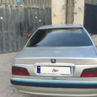 ماشین