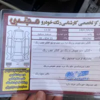 سمند ef7 دوگانه فابریک ۹۸|خودرو سواری و وانت|قم, آزادگان|دیوار