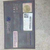 دو عدد فرش ۶و۹|فرش|ری, علایین|دیوار