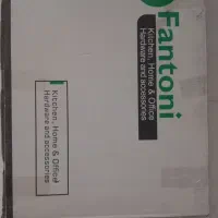 رگال ریلی فانتونی دو طرفه مشکی، فانتونی j942