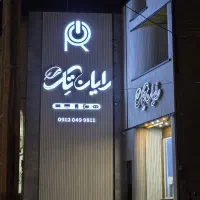 ادمین اینستاگرام شیفت صبح یا عصر در رایان تِک