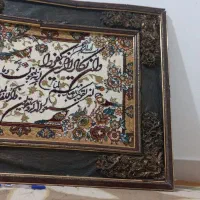 تابلو فرش