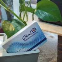 تکمیل درمان انفرادی بیمه سامان