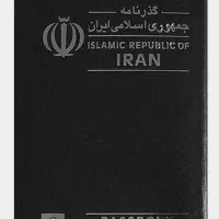 تورکربلا