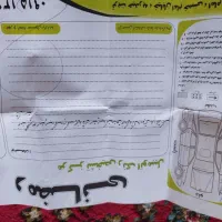 پراید|خودرو سواری و وانت|تربت‌حیدریه, فردوسی جنوبی|دیوار