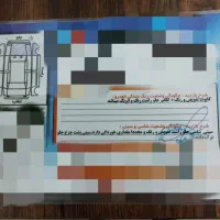تیبا دوگانهCNG مدل93
