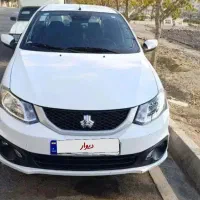 ساینا دوگانه