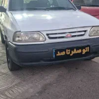 پراید ۱۳۱ ارزون مدل۹۶