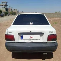 پراید