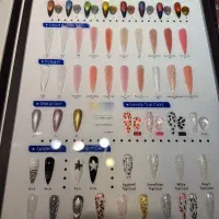 پخش کاشت ناخن ناصری
