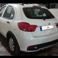 کوییک فروشی فوری