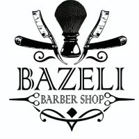 کار اموز ارایشگاه مردانه