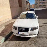 سورن پلاس ایکس یو پی صفر 1405