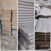 فروش روزنامه باطله کاغذ کاهی و رول کاغذ.کاغذ و فرم|عمدهفروشی|تهران, میدان میوه و ترهبار مرکزی|دیوار