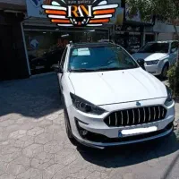 اطلس G / صفر 1404 / نقد و اقساط بلند مدت