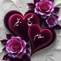سیم کارت دائمی