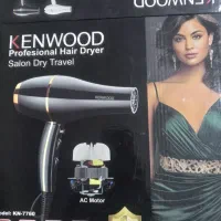 سشوار کنوود ۹۰۰۰W کاملا سالم و نو