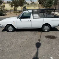 وانت جهت کار پخش یا هر چی