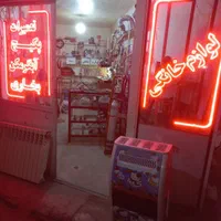 خریدار آبگرمکن و پکیج فرسوده و تعویض با نو|آبگرمکن، پکیج، شوفاژ|اردبیل, |دیوار