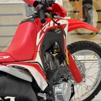 موتور تریل باسل 250