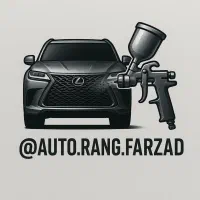 استخدام شاگرد برای نقاشی خودرو