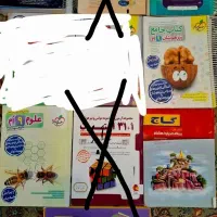 کتاب کمک درسی و تیزهوشان نهم و هشتم