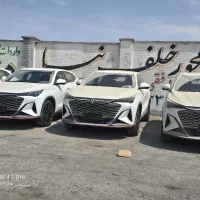 چانگان X5 ایکس 5 با صندوق برقی