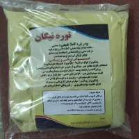 نوره زرنیخ‌دار اصل|آرایشی، بهداشتی، درمانی|تهران, دژکام|دیوار