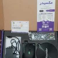 دستگاه دیجیتال مکسیدر