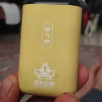 پاد