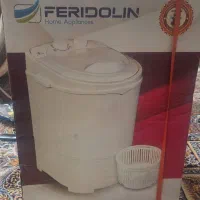 مینی واش فردولین (نو)|ماشین لباسشویی و خشک‌کن لباس|ری, شهرک نظامی|دیوار