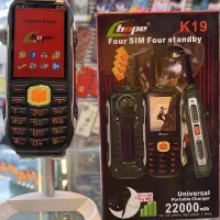 گوشی هوپ ارتشی K35 K19 K30 S1 K60 K37 Hope