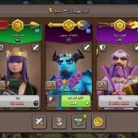 اکانت تاون14 تاون13 تاون11|کنسول، بازی ویدئویی و آنلاین|شوط, |دیوار