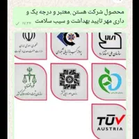 طرح درآمدزایی بانوان قدرتمند اندیمشکی|استخدام درمانی، زیبایی، بهداشتی|اندیمشک, |دیوار